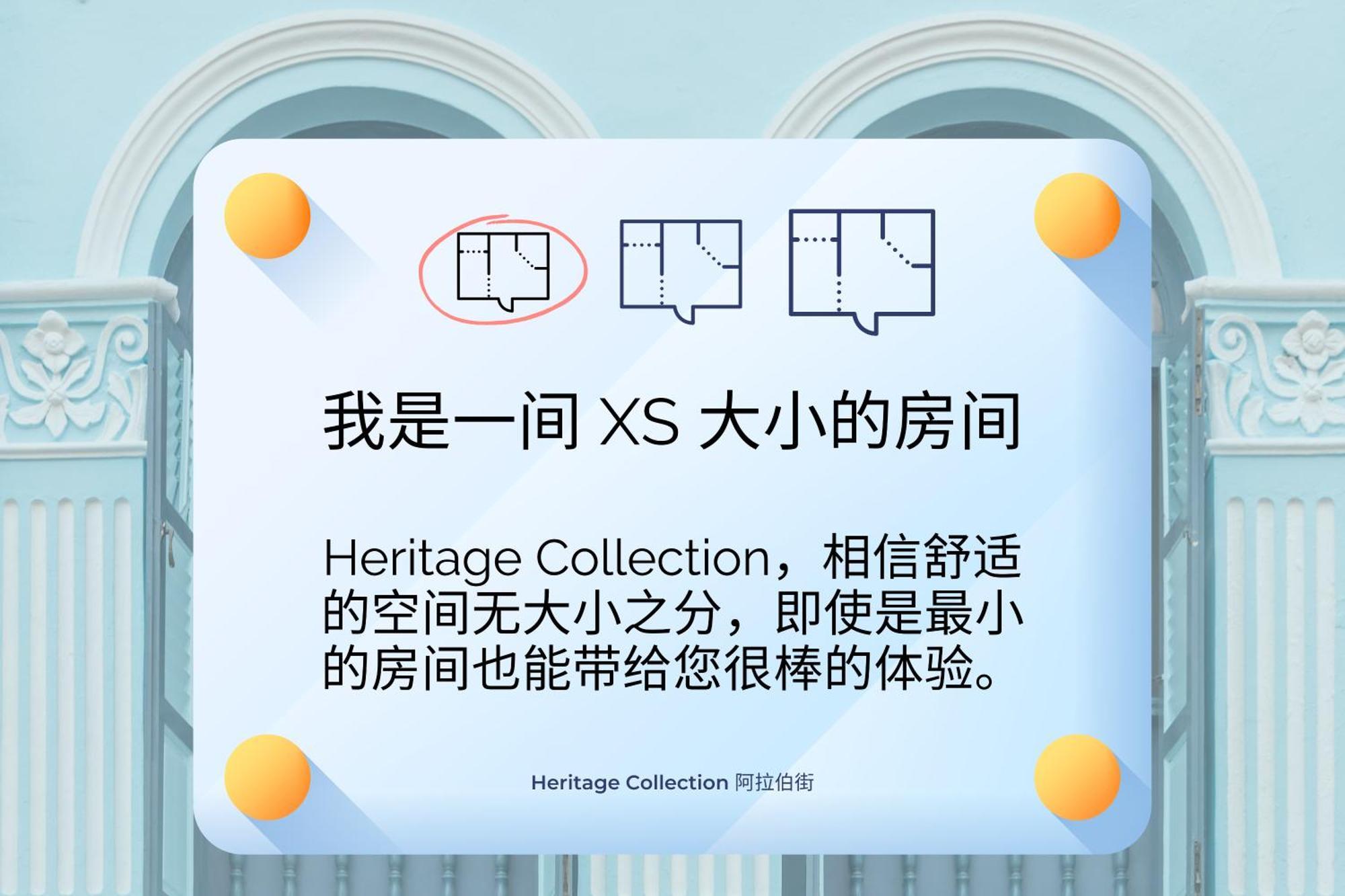 Heritage Collection On Arab - Mobile App Check-In Aparthotel Singapura Bilik gambar